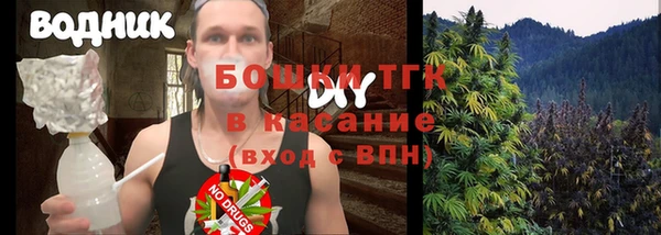 тгк Вязники